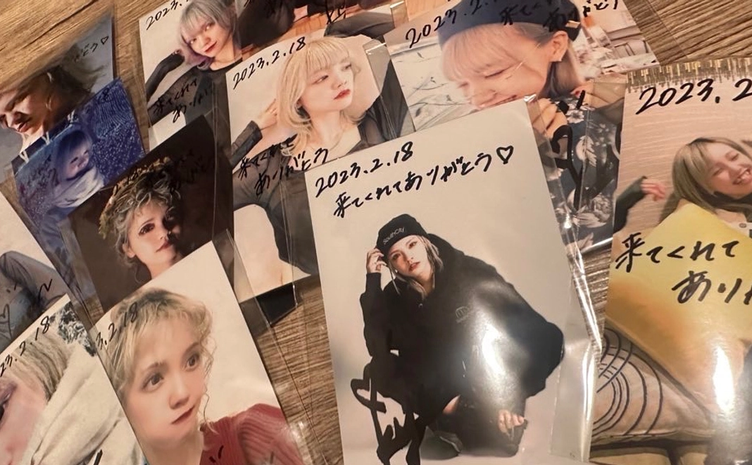 感謝のメール、サイン入り写真