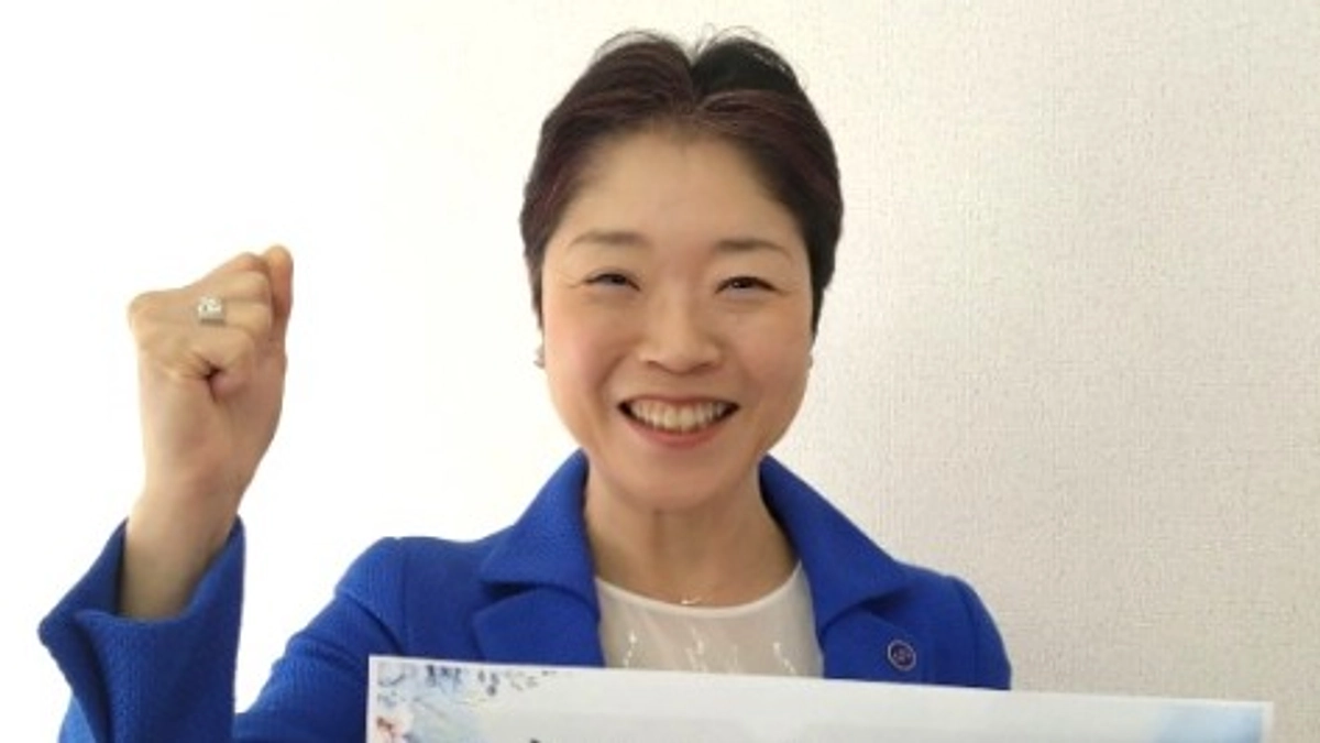 感激しています‼ 