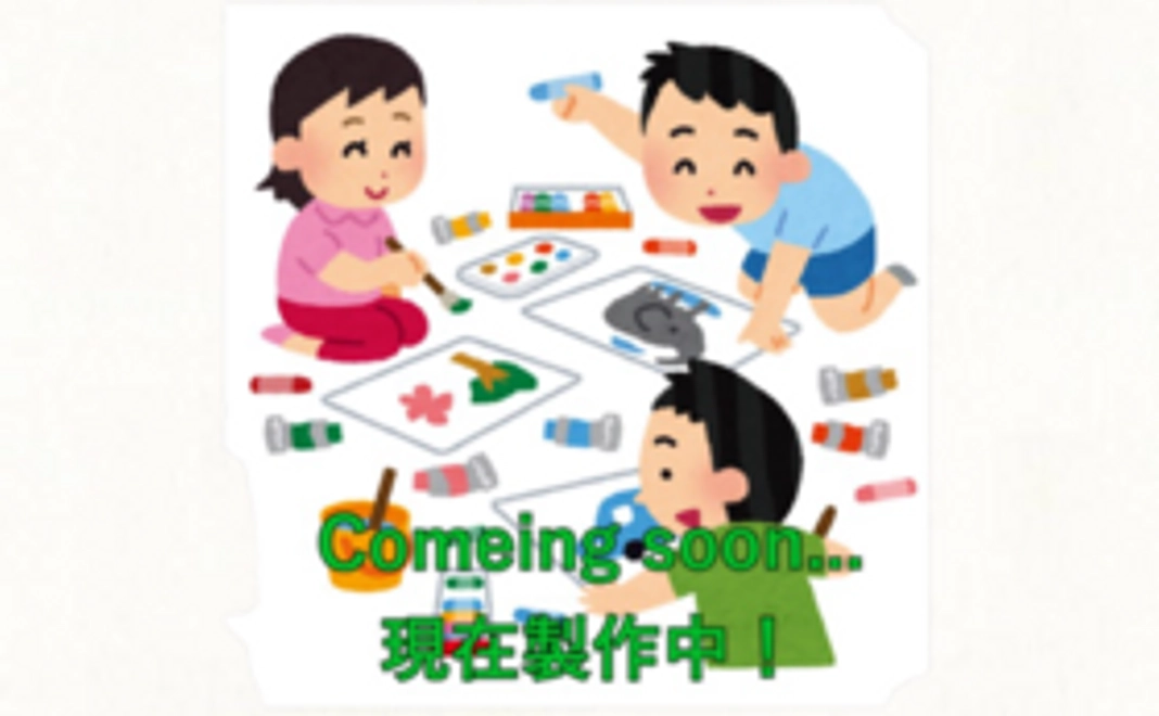 【お父さん・お母さん向け】イベントでパネルへのお絵かきチケット