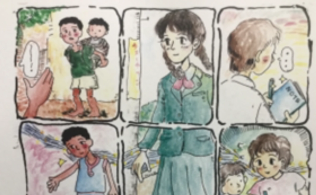 シエラレオネ・フィリピン・東日本の子供たちへの支援になります