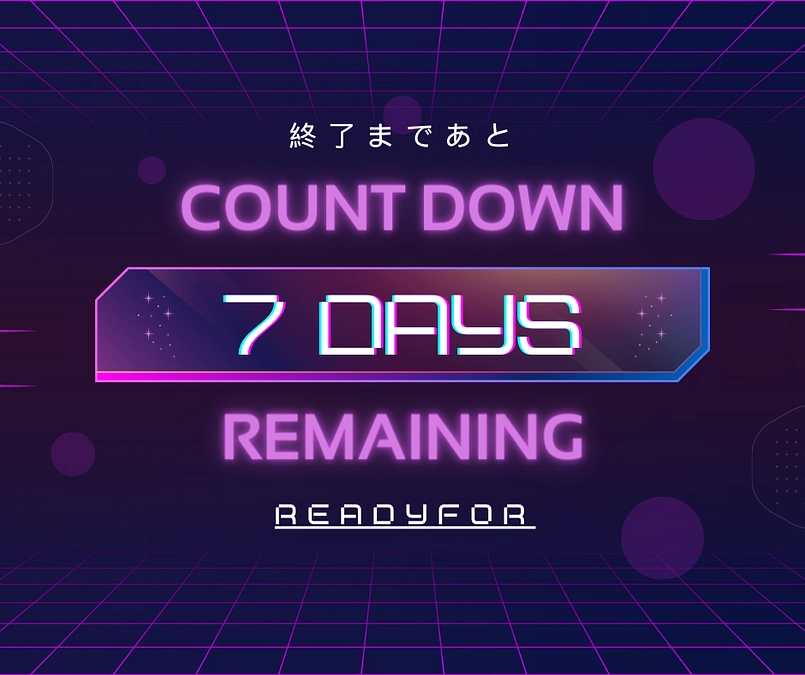 あと1週間！　返礼品のご紹介②