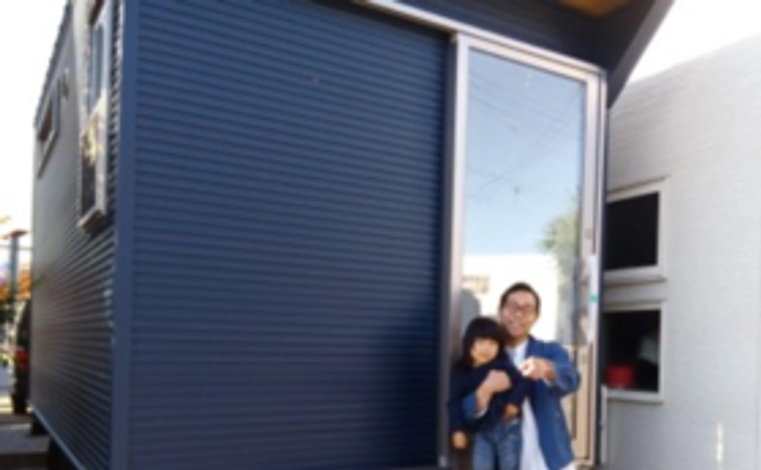 プライベルテを応援してください！