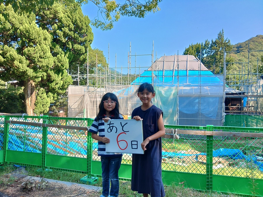 【あと６日！】テレビ番組に出演しました！