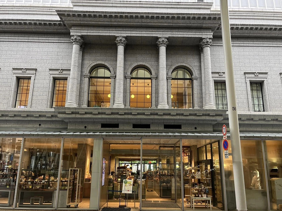 広島旅レポート④：パンといえばアンデルセン