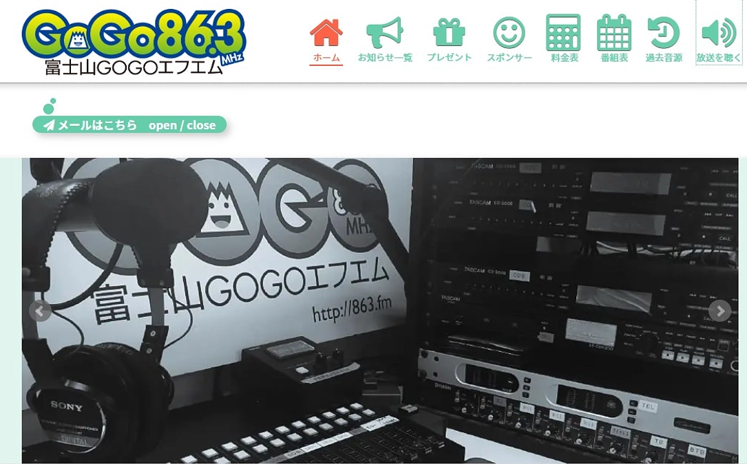 来年のお話をすると鬼が笑うといいますが・・・