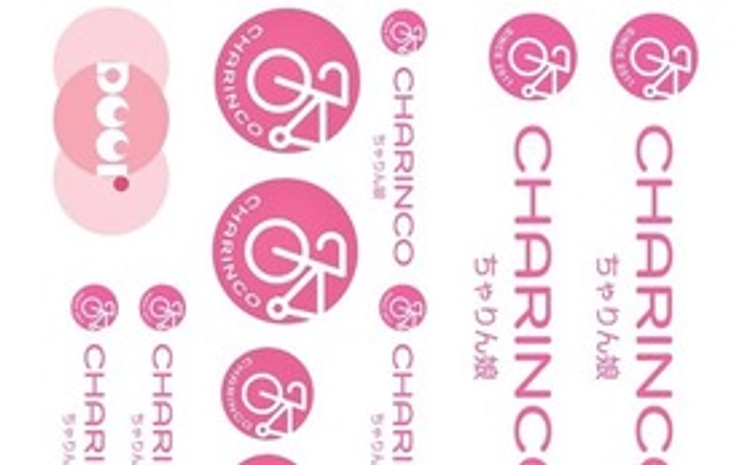 感謝のメールとちゃりん娘ステッカー