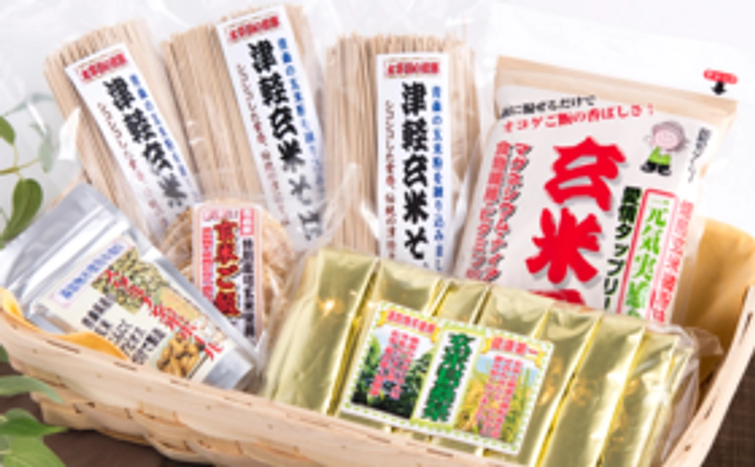 玄米君体感セット２