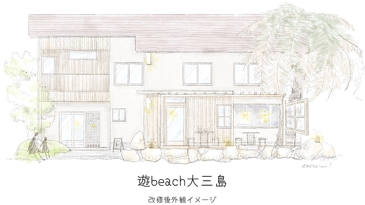 大三島の魅力とアソビバを提供したい！実現に向けた海の家を開設へ