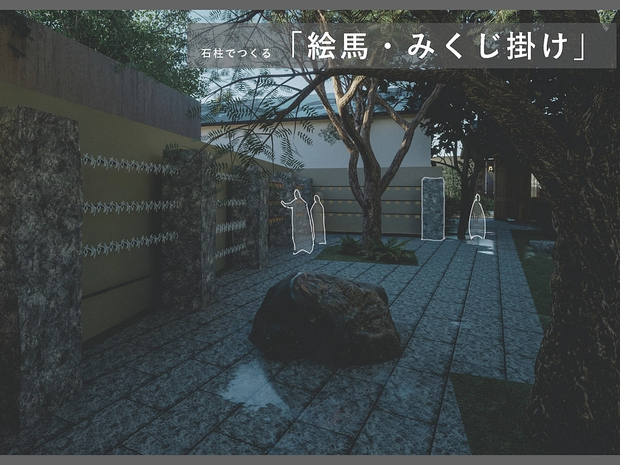 新しい表参道のイメージ動画です！