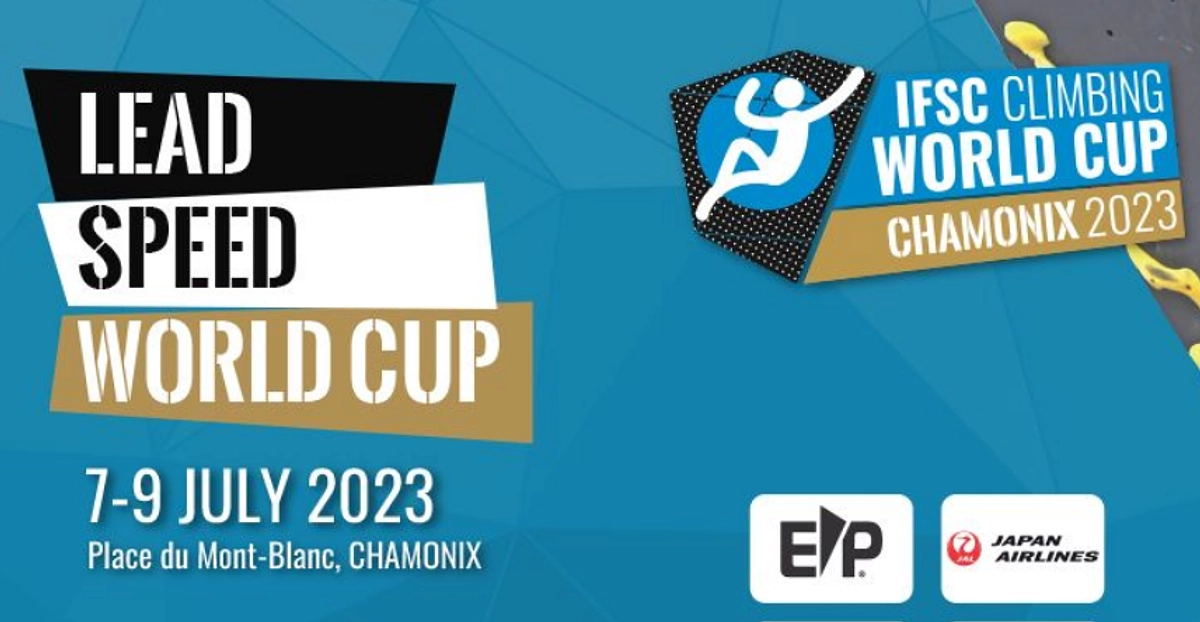 Youtube配信されます（W杯フランス大会）