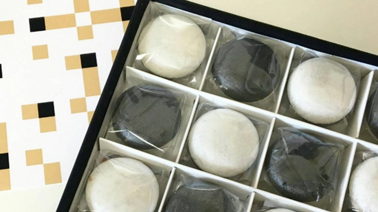 伊達政宗“初陣の地”、宮城県丸森町を代表する銘菓を作りたい