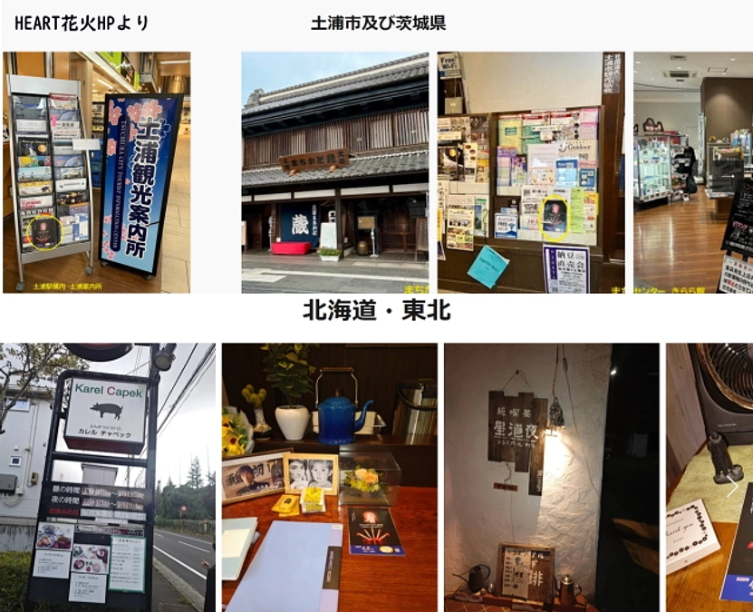 9月中に100万円達成しました！ありがとうございます。