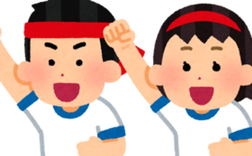 プロジェクトを応援