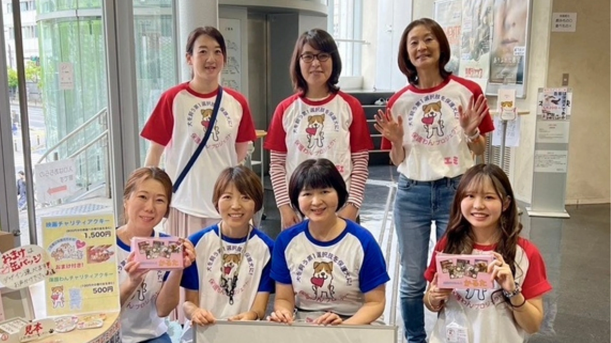 【あと9日！とにかく頑張る！】先行プレミア上映会のリポートの前に！