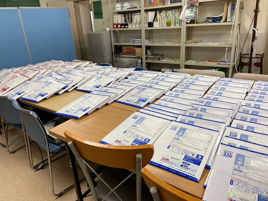 リターン発送終了のお知らせ