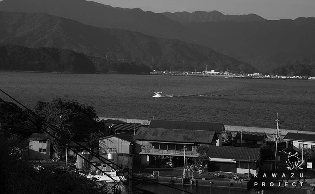 B：写真集『TEBAJIMA』（海外在住者向け）
