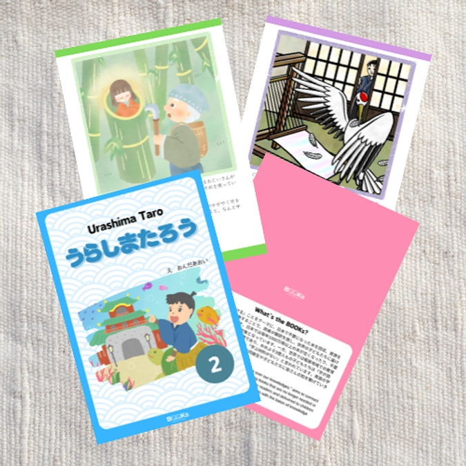 【ラストスパート　1週間‼️】準備の進捗とご支援のお願い