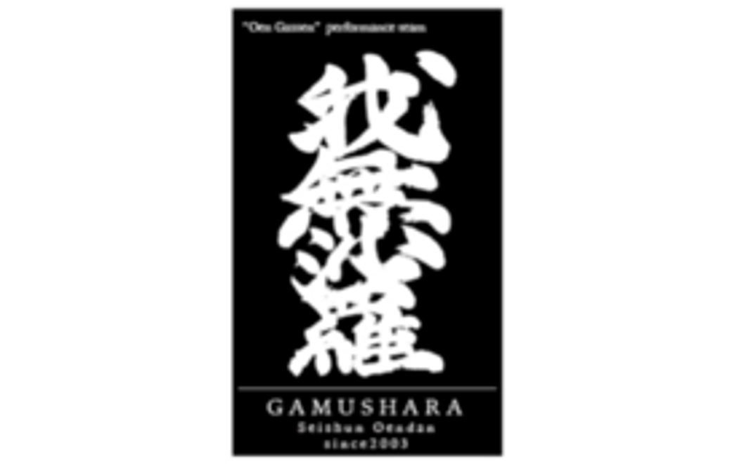 ステッカーをお送りいたします