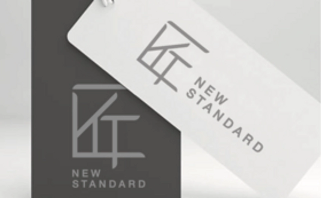 A | スタンダードコース