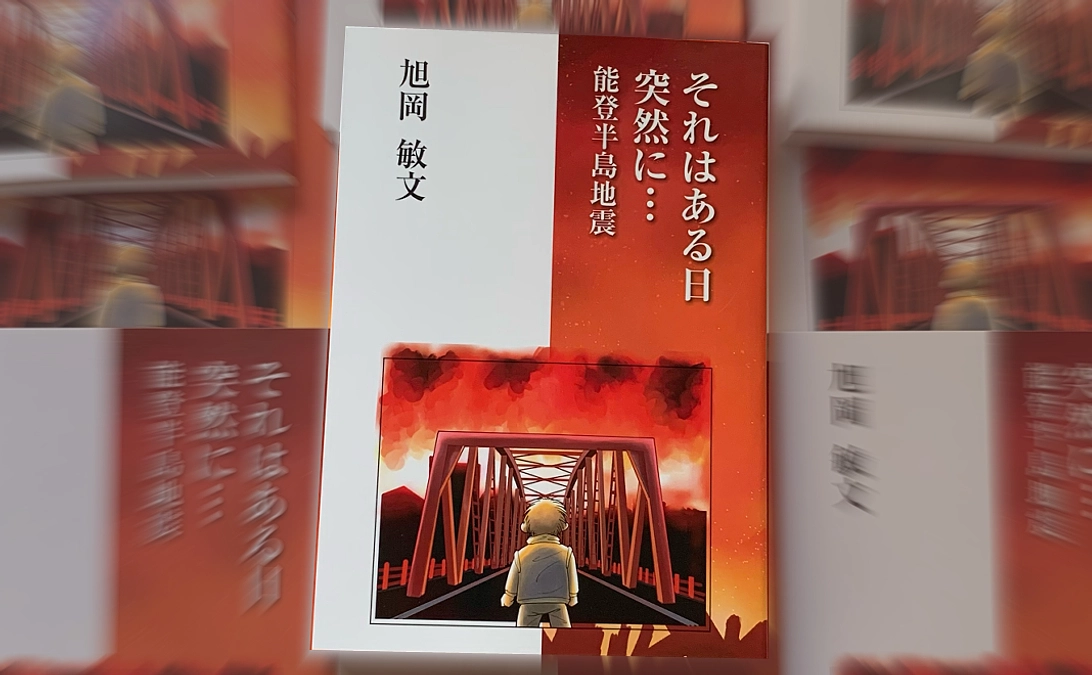 無事発送を終えました！