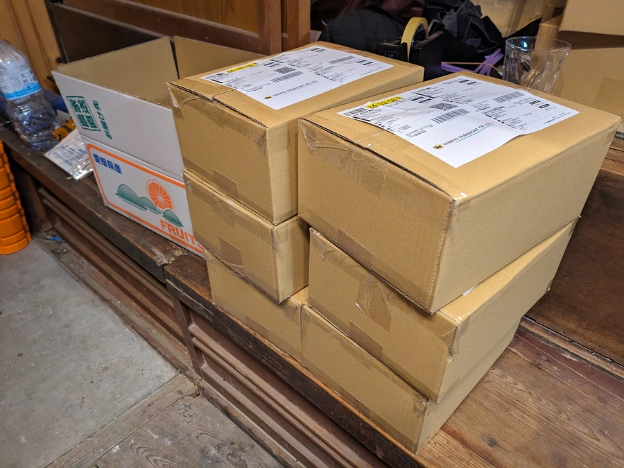 返礼品、ほぼ送付完了しました！