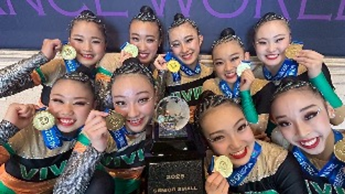 プロジェクト達成の御礼