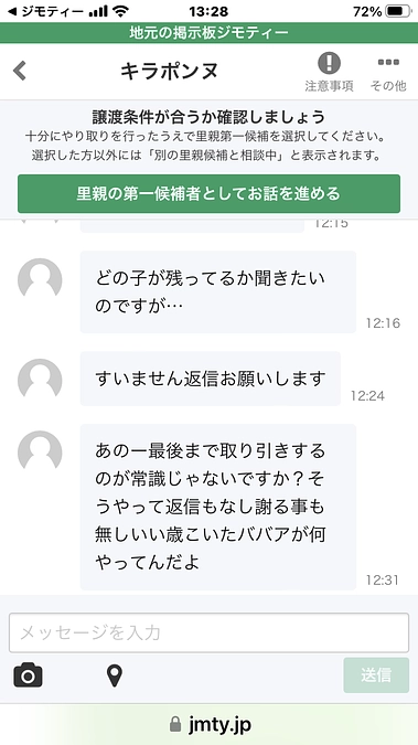 という感じで、個人とは思えない活動量！