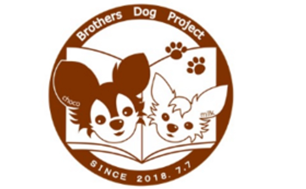 「Brothers Dog」オリジナルロゴステッカー（Original logo sticker)