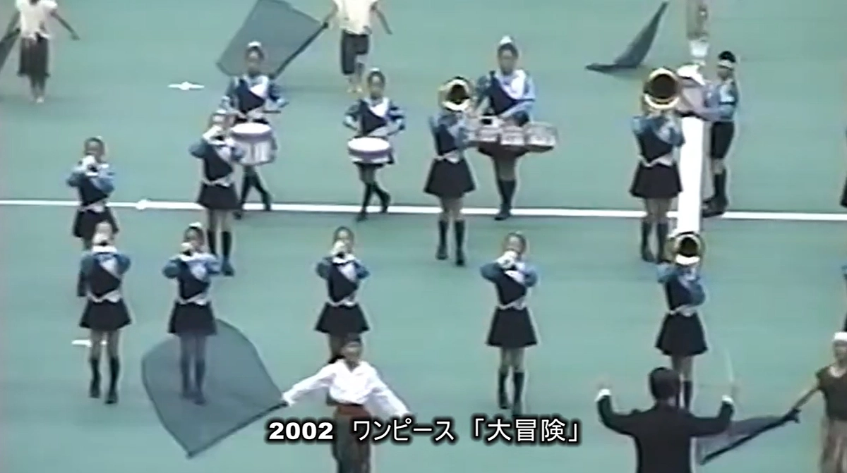 過去のショーをご紹介：2002年＆2003年！