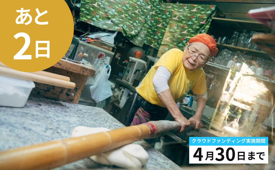 【残り2日】榮光さんの陶芸作品、角皿1個・急須2個・徳利1個を追加させていただきました！