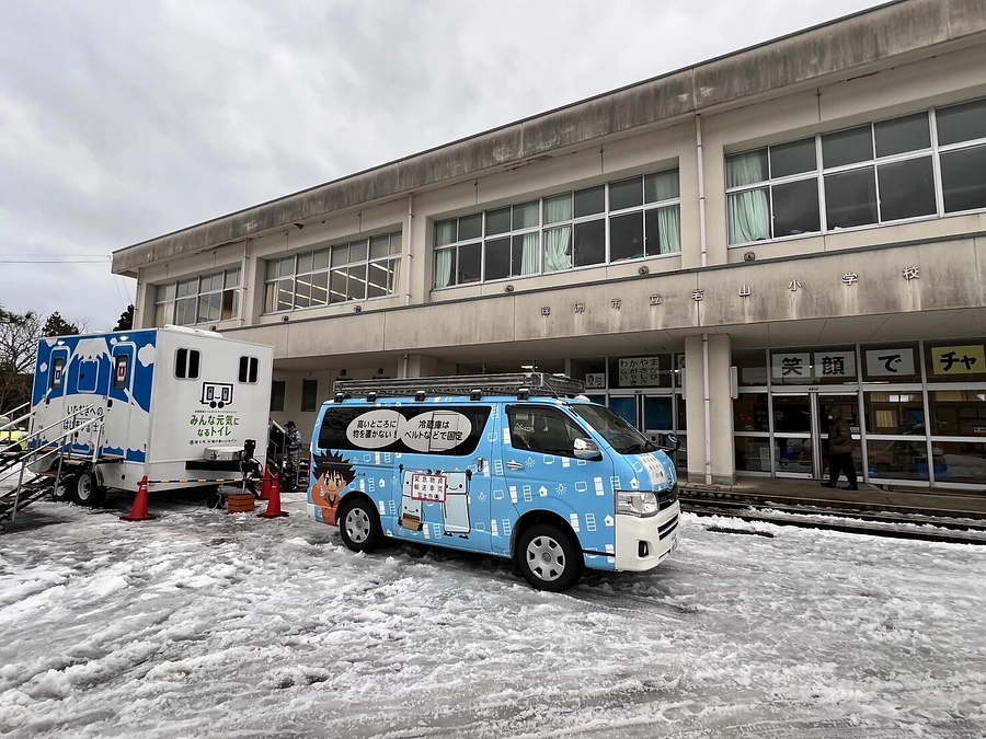 能登半島地震へのトイレトレーラー派遣報告