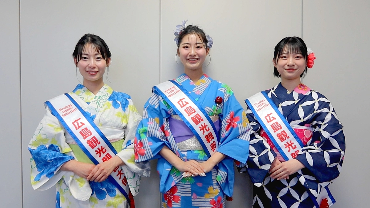 会場で花火の魅力を体感してください／広島観光親善大使
