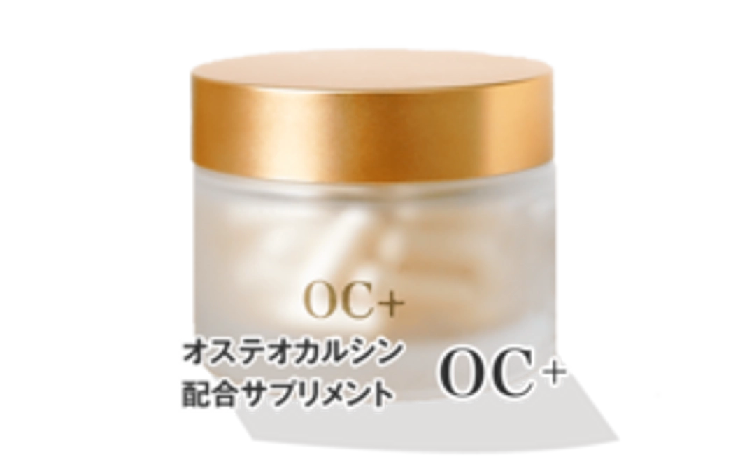 オステオカルシン(１個)