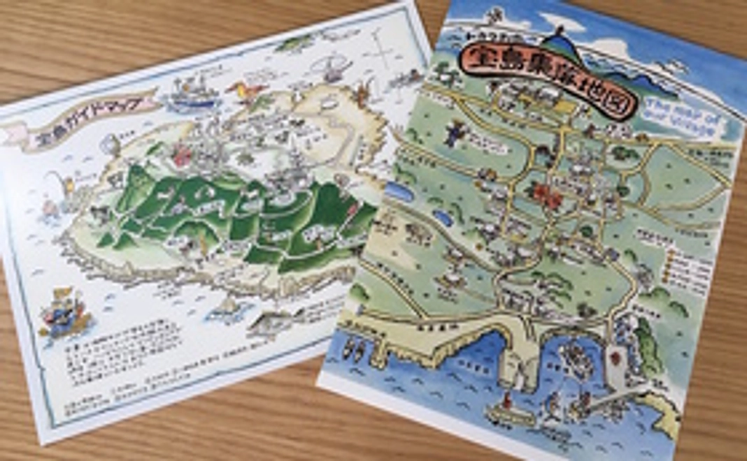 ■宝島オリジナル絵葉書サンクスレター