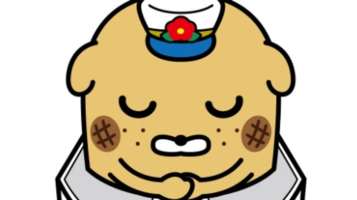 インターネットでのご支援が難しい方へ（代理支援について）