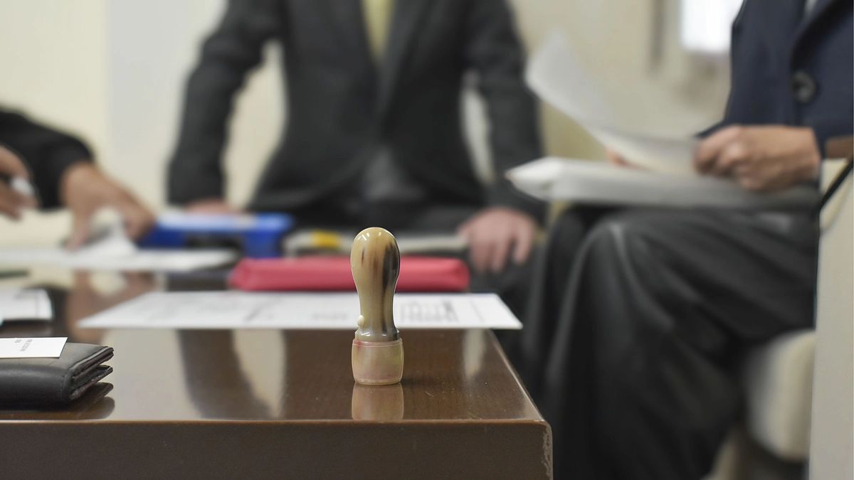 【ご報告】柿畑の土地の手続きが無事完了しました