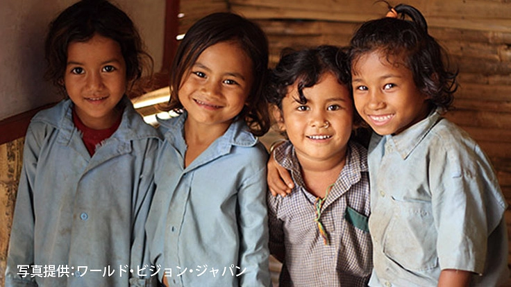 自然保護を訴えるカレンダー販売を通じて世界の子どもたちを守りたい