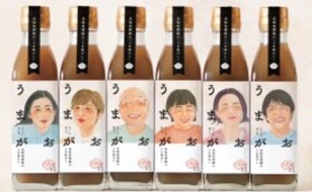 うまがお　うま味だし6本セット