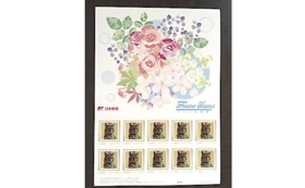 猫耳の会オリジナル切手シート１枚　（１シートは５２円×１０枚）