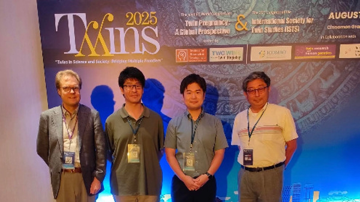 国際双生児研究学会での発表