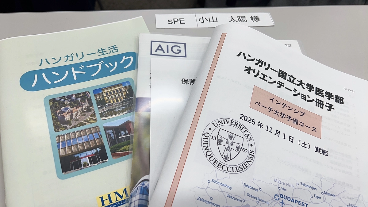 今日はオリエンテーションに参加してきました！