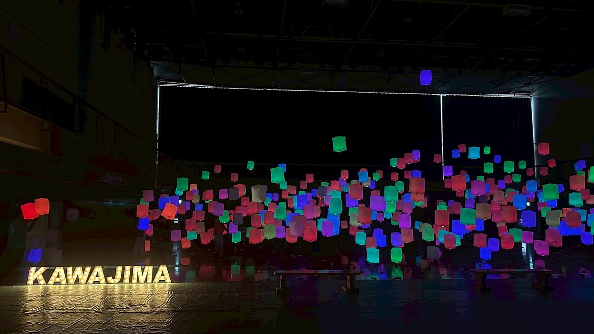 ご来場ありがとうございました！