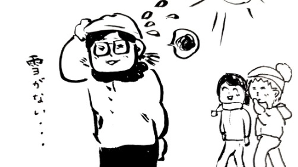 日南町は雪深い・・?!