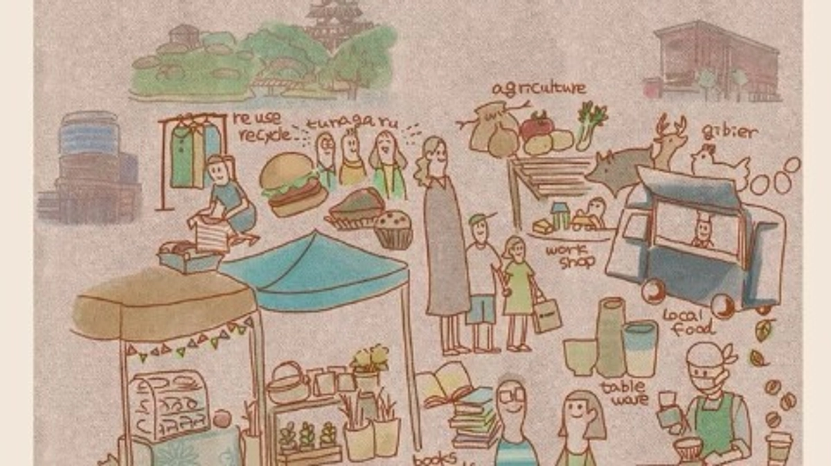 【なごり染め×無印良品】新たな取り組み