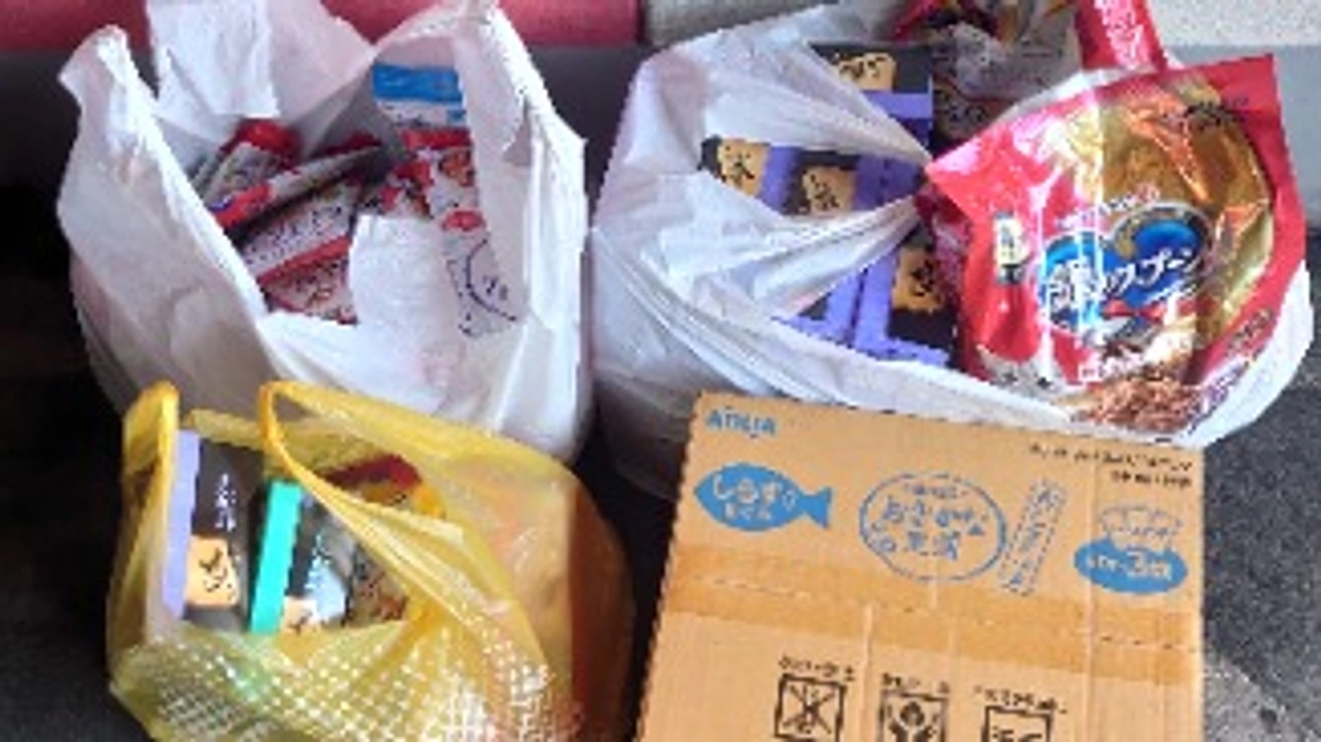 支援金での購入品2