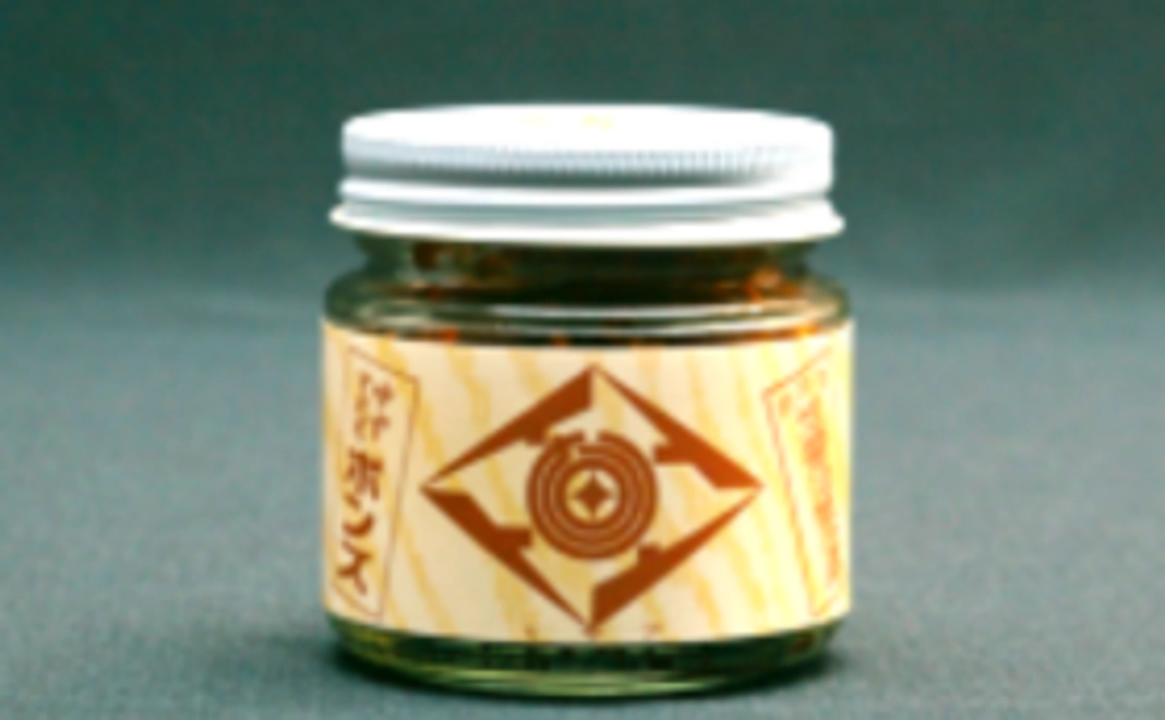 【自慢の一品 味わい応援コース！】ふりかけポンズ