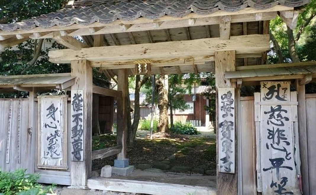 ご支援頂き厚く御礼申し上げます。