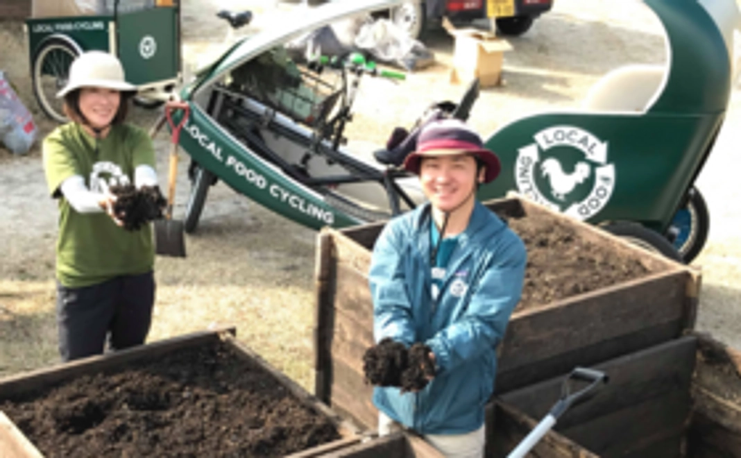 10,000円お名前掲載コース