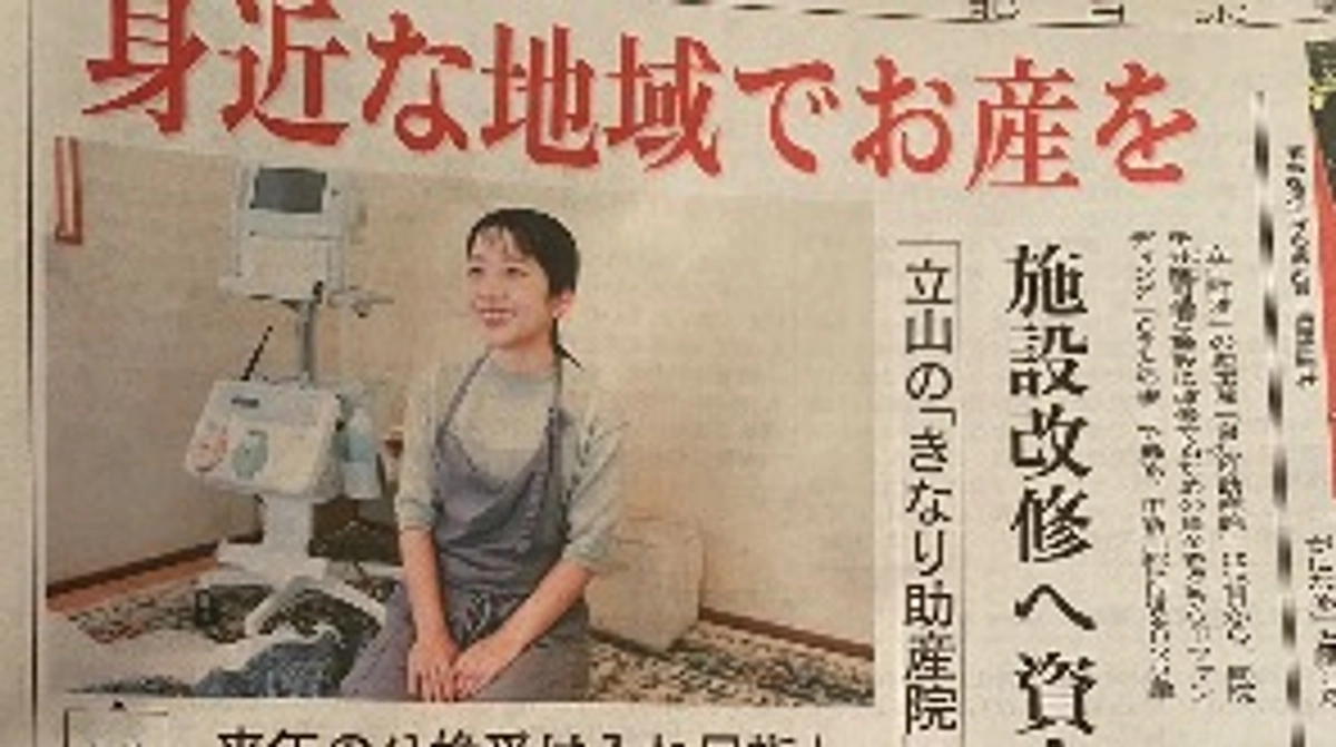 プロジェクトスタート💫