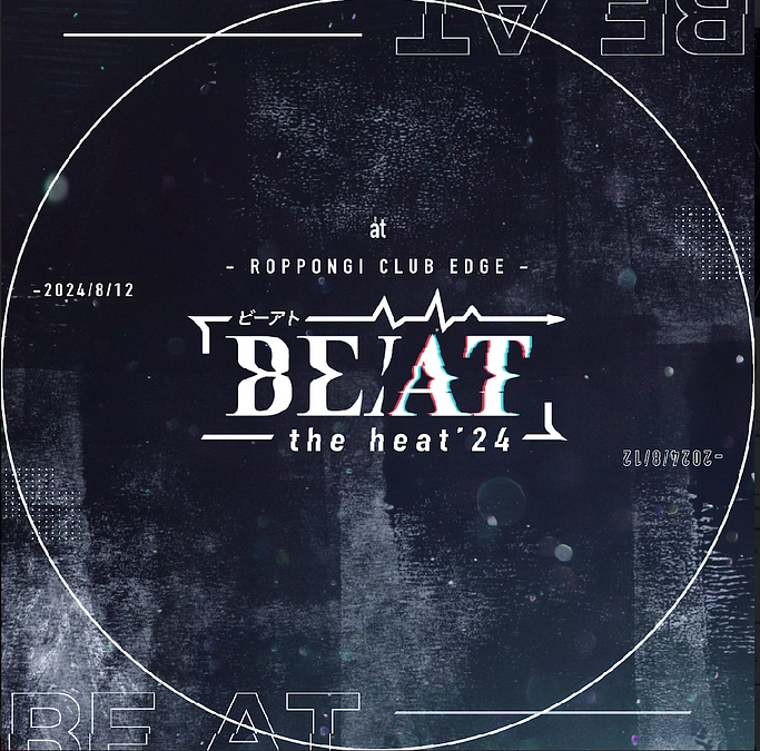 グッズA・B内容決定！